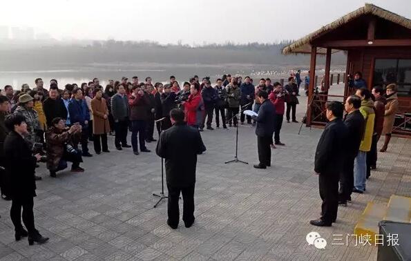 三門峽天鵝湖濕地公園國家級創(chuàng)作基地揭牌