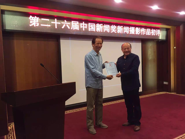 中國(guó)新聞獎(jiǎng)攝影作品是怎樣評(píng)出來(lái)的