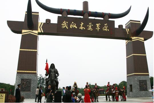 中國(guó)新聞攝影學(xué)會(huì)創(chuàng)作基地落戶木蘭草原