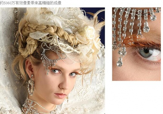 將平衡進(jìn)行到底 點(diǎn)評(píng)佳能EOS 5D Mark IV