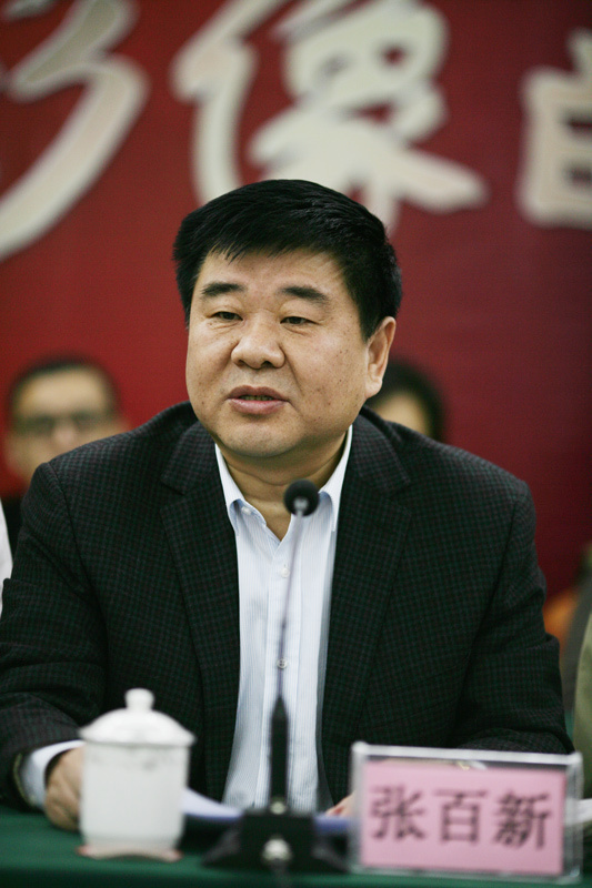 中國記協(xié)書記處書記張百新在中國新聞攝影學(xué)會七屆四次理事會上的致辭