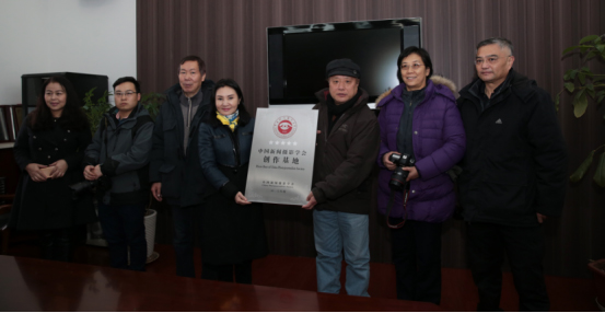中國新聞攝影學(xué)會創(chuàng)作基地落戶吉林市
