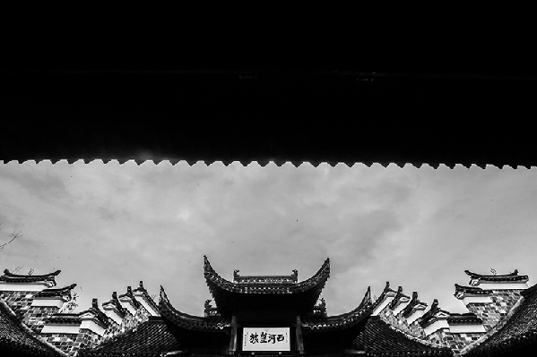 2017形象中國?百家媒體聚焦綠色衢州優(yōu)秀攝影作品選登