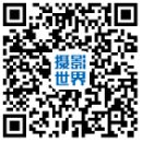 一等獎(jiǎng)10萬珠峰冰川第二屆“西藏風(fēng)情”攝影大賽征稿