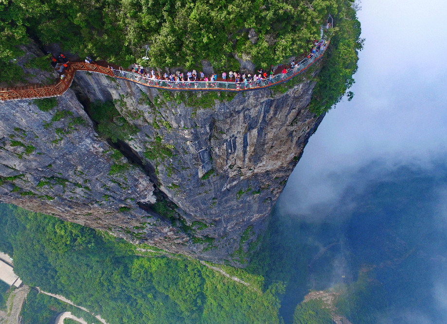 《張家界玻璃棧道》