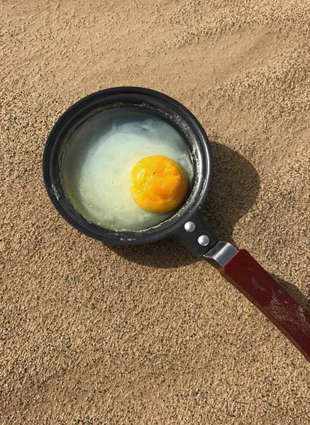 致敬！塔里木！