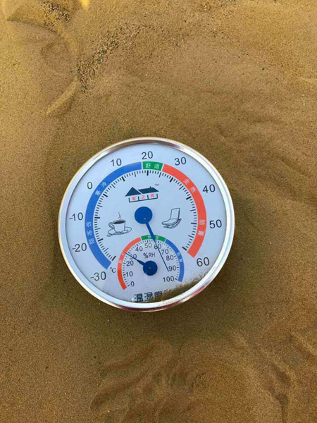 致敬！塔里木！