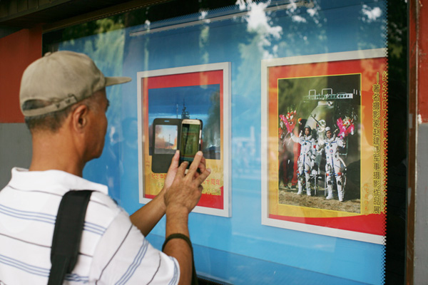 慶祝中國(guó)人民解放軍建軍90周年——趙建偉軍事攝影展在京舉辦