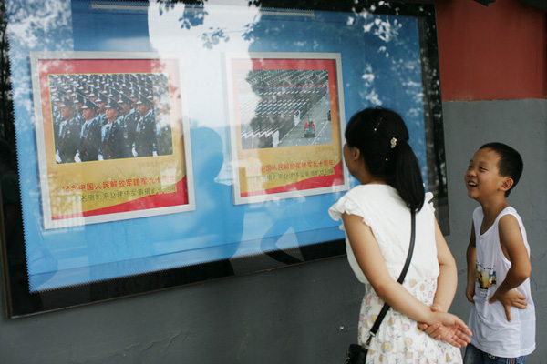 慶祝中國(guó)人民解放軍建軍90周年——趙建偉軍事攝影展在京舉辦