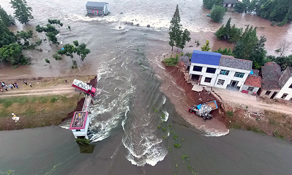 【天空茶座（第3期）】李尕：高效的申報機制是關(guān)鍵