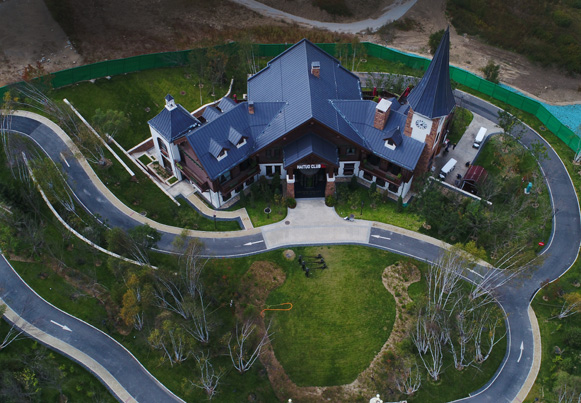 中國(guó)新聞攝影學(xué)會(huì)“海坨山攝影創(chuàng)作基地”正式成立