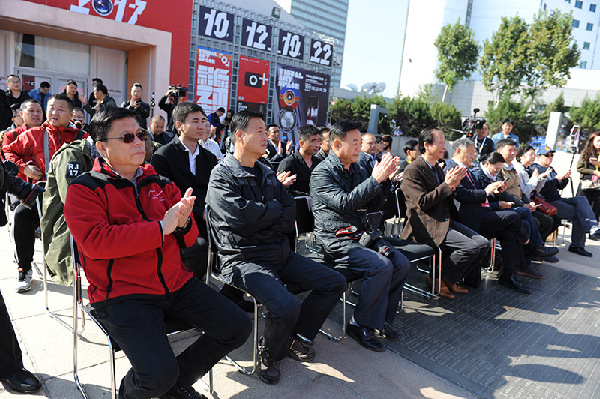 輝煌的五年——“喜迎黨的十九大?航拍中國(guó)”攝影展開幕