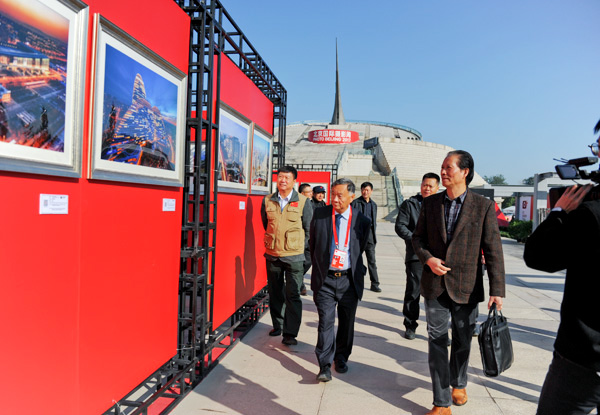 輝煌的五年——“喜迎黨的十九大?航拍中國(guó)”攝影展開幕