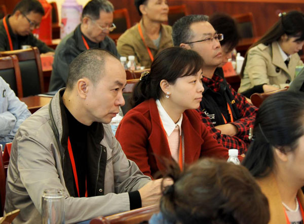 全國新聞攝影系統(tǒng)學習十九大精神