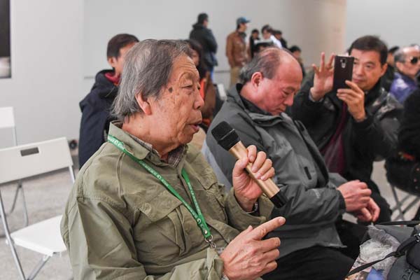 紀(jì)念蔣齊生先生百年誕辰座談會(huì)在京舉行