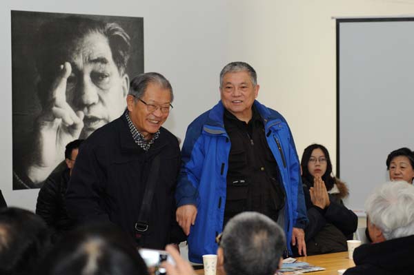 紀(jì)念蔣齊生先生百年誕辰座談會(huì)在京舉行