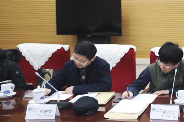 胡孝漢同志到中國(guó)新聞攝影學(xué)會(huì)調(diào)研