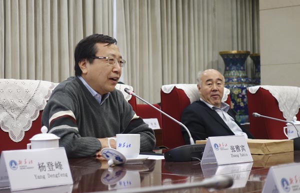 胡孝漢同志到中國(guó)新聞攝影學(xué)會(huì)調(diào)研