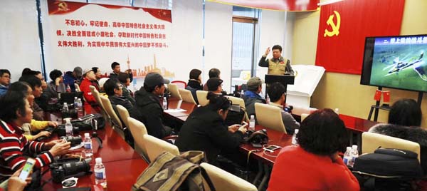 中國新聞攝影學(xué)會在上海舉辦無人機(jī)航拍學(xué)術(shù)研討會