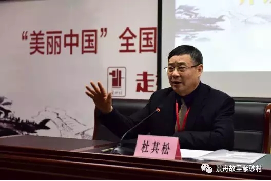 這個(gè)春天 ，全國(guó)媒體為紫砂村點(diǎn)贊！