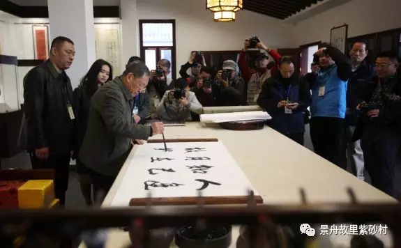 這個(gè)春天 ，全國(guó)媒體為紫砂村點(diǎn)贊！