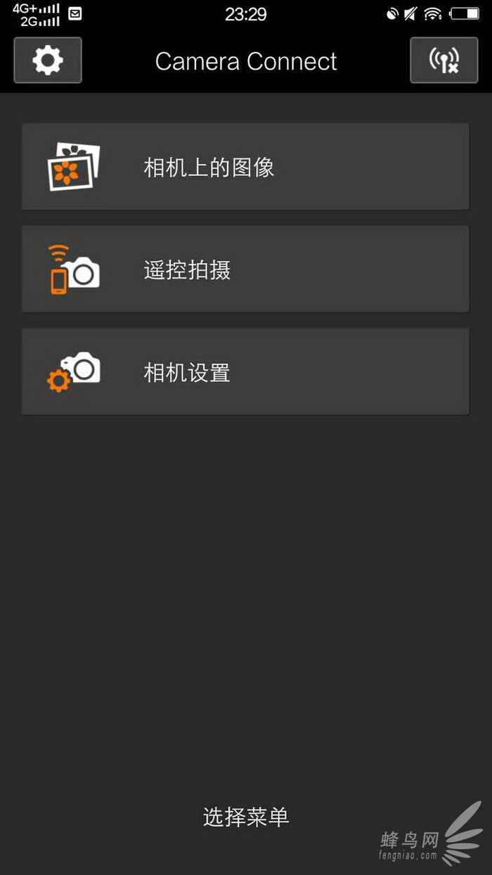 家用入門單反 佳能EOS 1500D、3000D評(píng)測(cè)