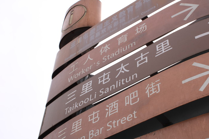 家用入門單反 佳能EOS 1500D、3000D評測