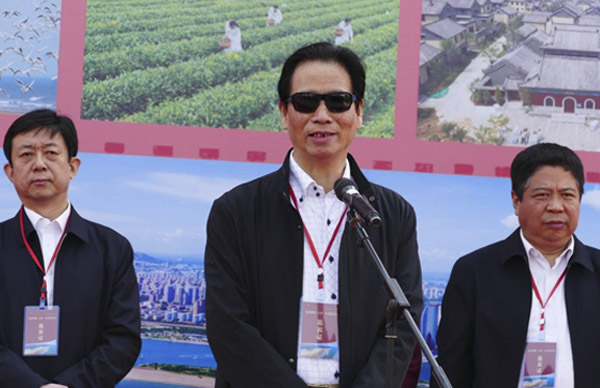 首屆中國（日照）新聞攝影周活動啟動