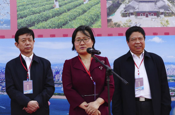 首屆中國（日照）新聞攝影周活動啟動