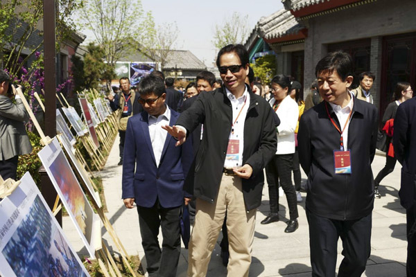 首屆中國（日照）新聞攝影周活動啟動