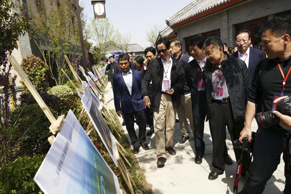 首屆中國（日照）新聞攝影周活動啟動