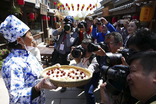 首屆中國（日照）新聞攝影周活動啟動