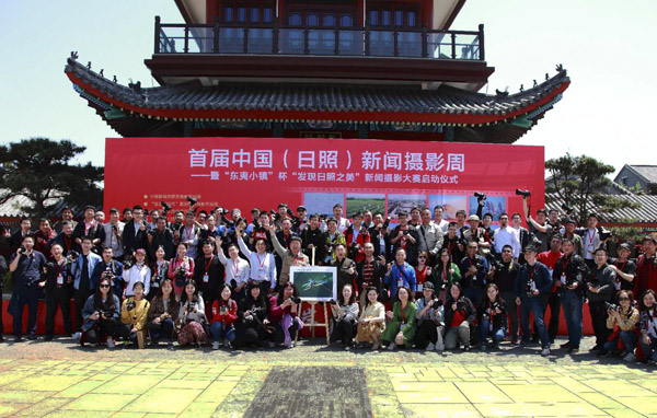 航空航天系統(tǒng)新聞攝影培訓(xùn)班圓滿結(jié)束