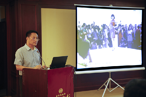 2018全國地市報社長總編輯新聞攝影高峰論壇在漳州舉行