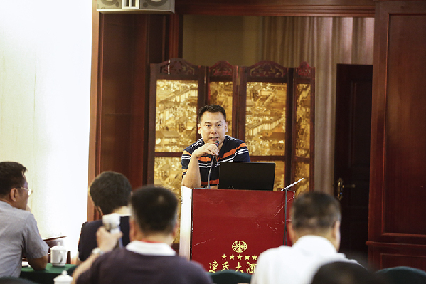 2018全國地市報社長總編輯新聞攝影高峰論壇在漳州舉行