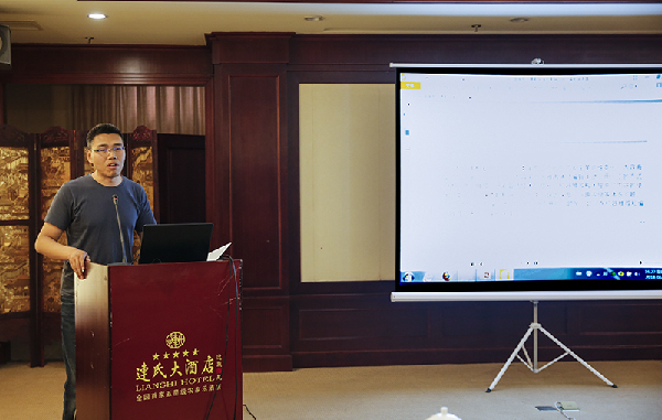 2018全國地市報社長總編輯新聞攝影高峰論壇在漳州舉行