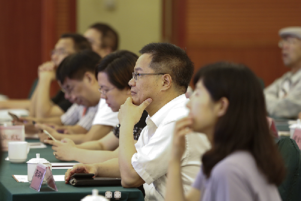 2018全國(guó)地市報(bào)社長(zhǎng)總編輯新聞攝影高峰論壇在漳州舉行