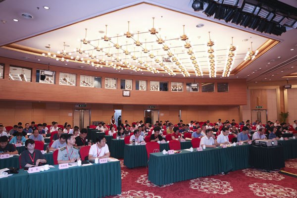 新聞攝影記者馬克思主義新聞觀培訓班在京舉辦