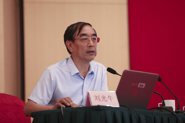 新聞攝影記者馬克思主義新聞觀培訓班在京舉辦