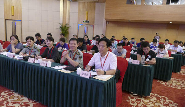 新聞攝影記者馬克思主義新聞觀培訓班在京舉辦