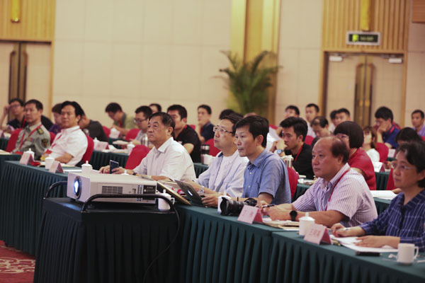 新聞攝影記者馬克思主義新聞觀培訓班在京舉辦