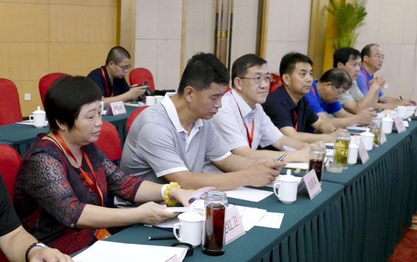 新聞攝影記者馬克思主義新聞觀培訓班在京舉辦