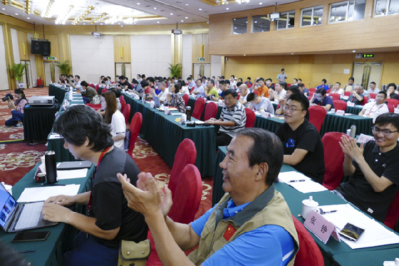 新聞攝影記者馬克思主義新聞觀培訓(xùn)班在京圓滿結(jié)束