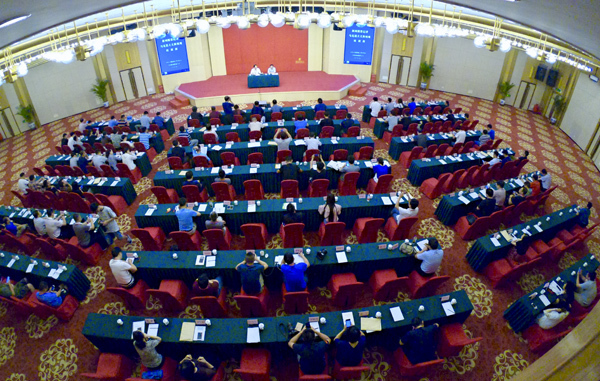 新聞攝影記者馬克思主義新聞觀培訓(xùn)班在京圓滿結(jié)束