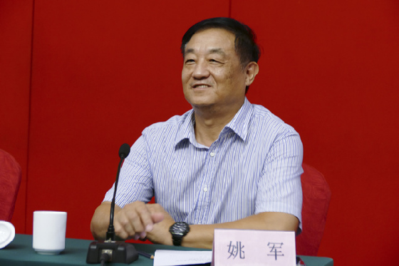 新聞攝影記者馬克思主義新聞觀培訓(xùn)班在京圓滿結(jié)束