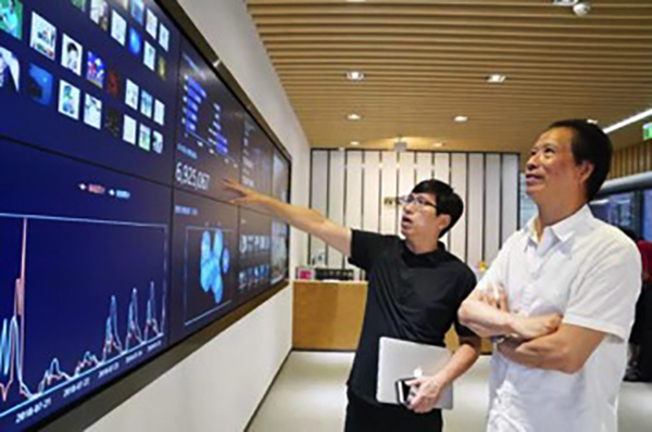 視覺中國(guó)加入中國(guó)新聞攝影學(xué)會(huì)