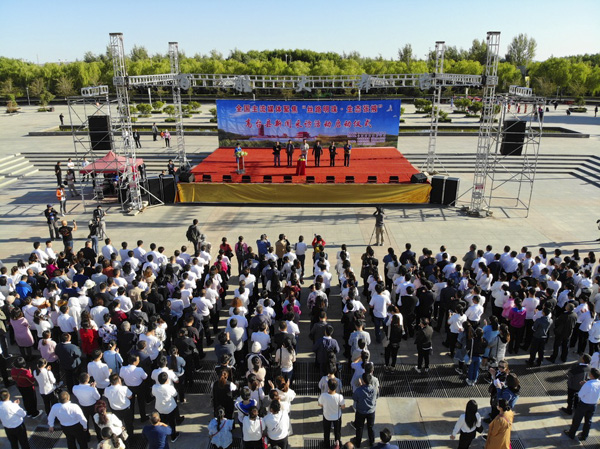 全國主流媒體走進綠洲高臺