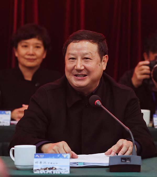 中國新聞攝影學(xué)會第八次會員代表大會開幕