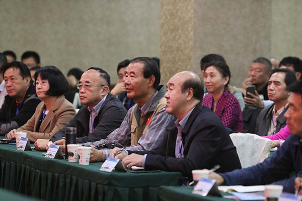 中國新聞攝影學(xué)會第八次會員代表大會開幕