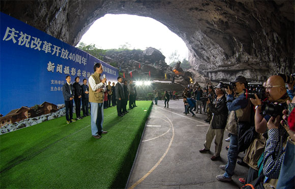 慶祝改革開放40周年 百家媒體聚焦興文 新聞攝影采訪活動啟動